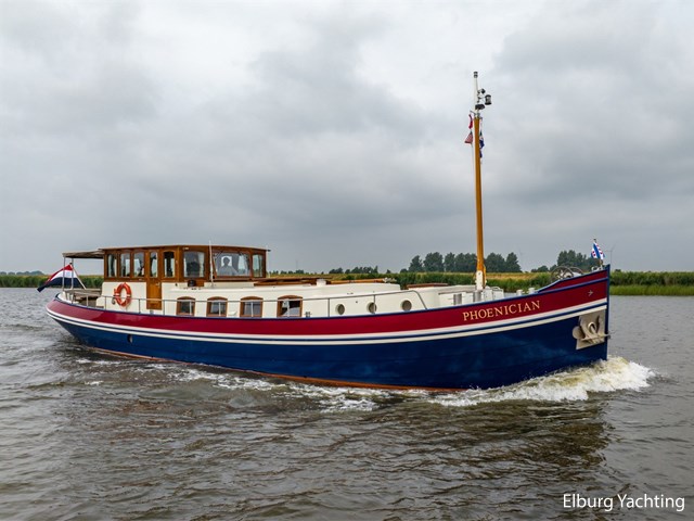 SRF Luxe Motor 20.00 - France Proof